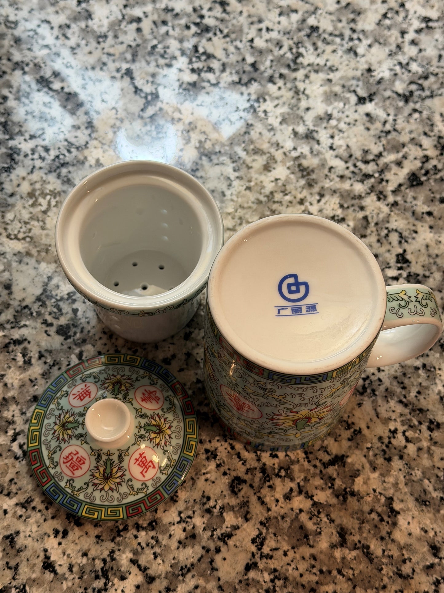 Chinese Porcelain Lidded Tea Mug with Infuser
